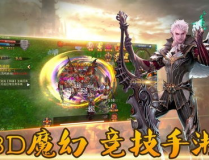 第九奇迹写真,揭秘神秘现象背后的科学奥秘