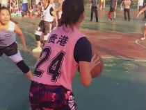 篮球180小姐姐,小姐姐的篮球魅力