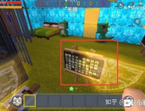 私密游戏器具,解锁激情与浪漫的神秘世界